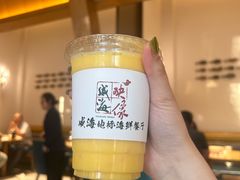-映像威海·海鲜味道(经区店)
