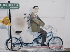 -槟城街头艺术街区