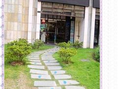 店牌-榖屋house of flour(张江首店)