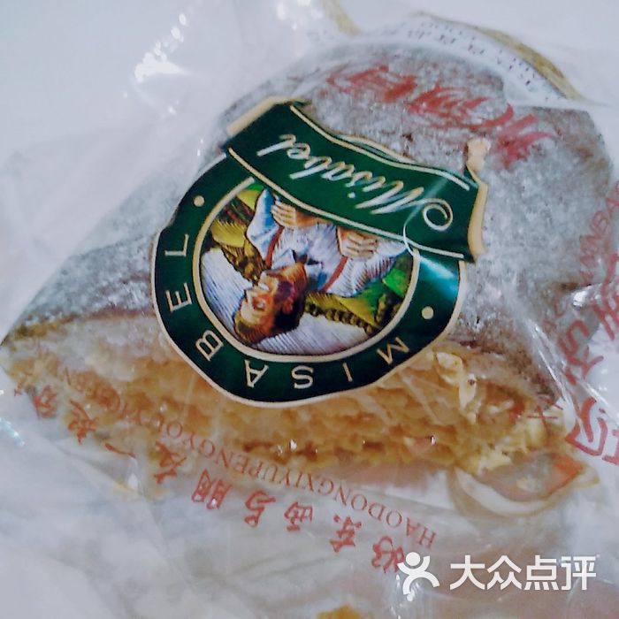 米莎贝尔图片-北京面包/饮品-大众点评网