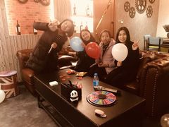 -好享派·团建轰趴馆(旗舰店)
