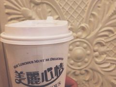 -美丽心情蛋糕(江苏路店)