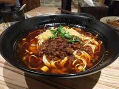 -好這口重庆小面(总店)