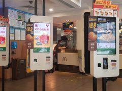 门面-麦当劳(宜安广场店)