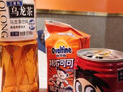 -空之介寿喜烧·和牛放题(恒隆广场店)
