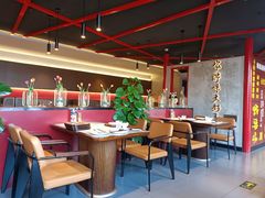 -四川饭店(长白店)