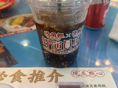 -憶廟街 X 沙角邨(太古城店)