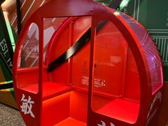 景观位-敏华冰厅(番禺天河城店)