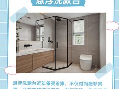 -研筑国际设计事务所(总店)