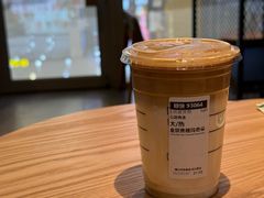 -星巴克(济宁万达广场店)