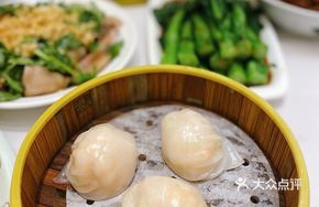 Shengfeng Shrimp Dumplings