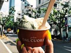 -Dal Cuore 达可芮冰淇淋(陕西北路店)