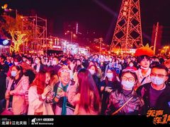 -龙湖南京江北天街