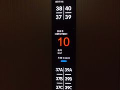 -温州南站