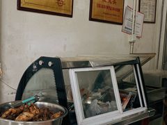 -宣兔头(马家场店)