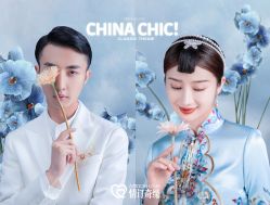 点击看大图 -情订奇缘婚纱摄影(和平路店)