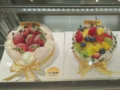 草莓满满蛋糕-三只蜜蜂蛋糕(东城店)