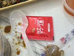 -圆蛋酒料•生腌(开元路店)