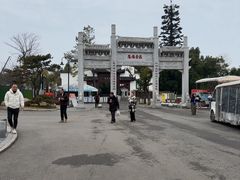 -东湖落雁景区