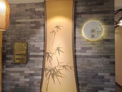 -小茶闲舍·观景商务茶馆(广州塔店)