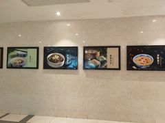 -知味观(湖滨总店)