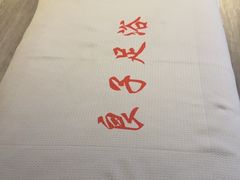 -良子足浴(湖滨店)