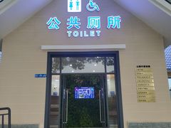 -西北湖绿化广场