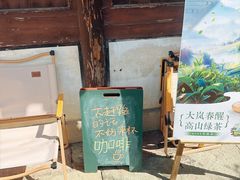 -王阳明故居