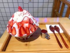 草莓生乳冰-怪物的冰与火(天虹商场中山路店)