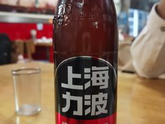 -小诸海鲜烧烤