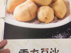 雪衣豆沙-阿拉佰饭店(西关店)