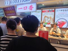 -大连商场