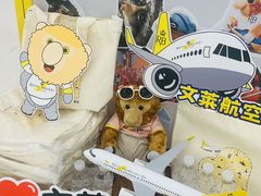 -燕莎友谊商城(金源店)