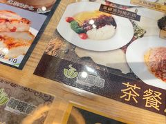 -香港新曜记茶餐厅(万泰城店)