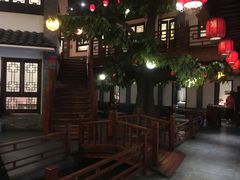 -鲁城往事(游客中心店)