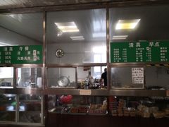 -清真-戏楼王记牛肉面