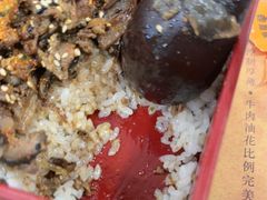 -吉野家(时代广场店)