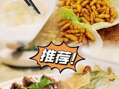 -丰尔粥食·顺德鱼生·干蒸排骨顺德菜(大良分店)