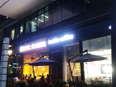 -瑞幸咖啡(卓越城店)