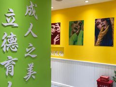 -首脑美容美发化妆美甲培训学校(龙岗校区)