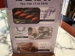 -纽约客美式餐厅(新奥购物中心店)