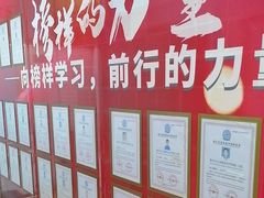 -乐博乐博少儿编程·AI机器人编程·信息学竞赛(桃园校区)