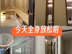 -守田肩颈·推拿SPA(颐豪旗舰店)