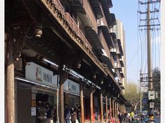 -闻酥园(青羊区文殊坊店)