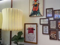 -科巷三姐酒酿(老门东店)