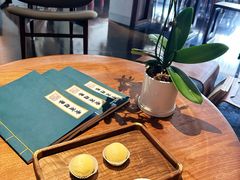 -京兆尹(雍和宫店)