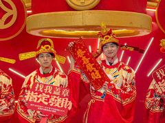-友谊阳光城