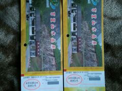 -乌龙峡谷景区