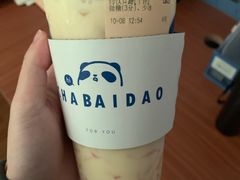 -茶百道(学府路店)