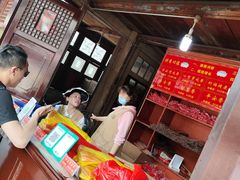 -峨眉山报国寺